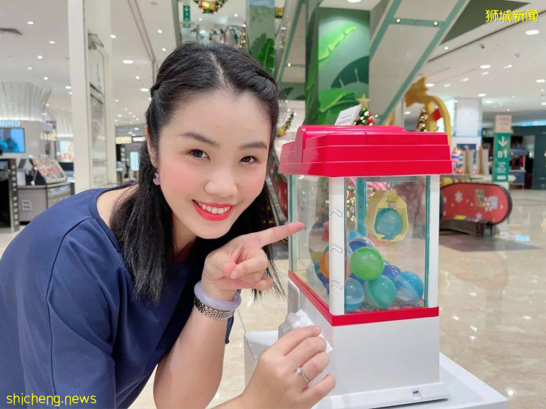 日妝巅峰三巨頭！全球限量款就在新加坡！黑五快閃店，低至5折