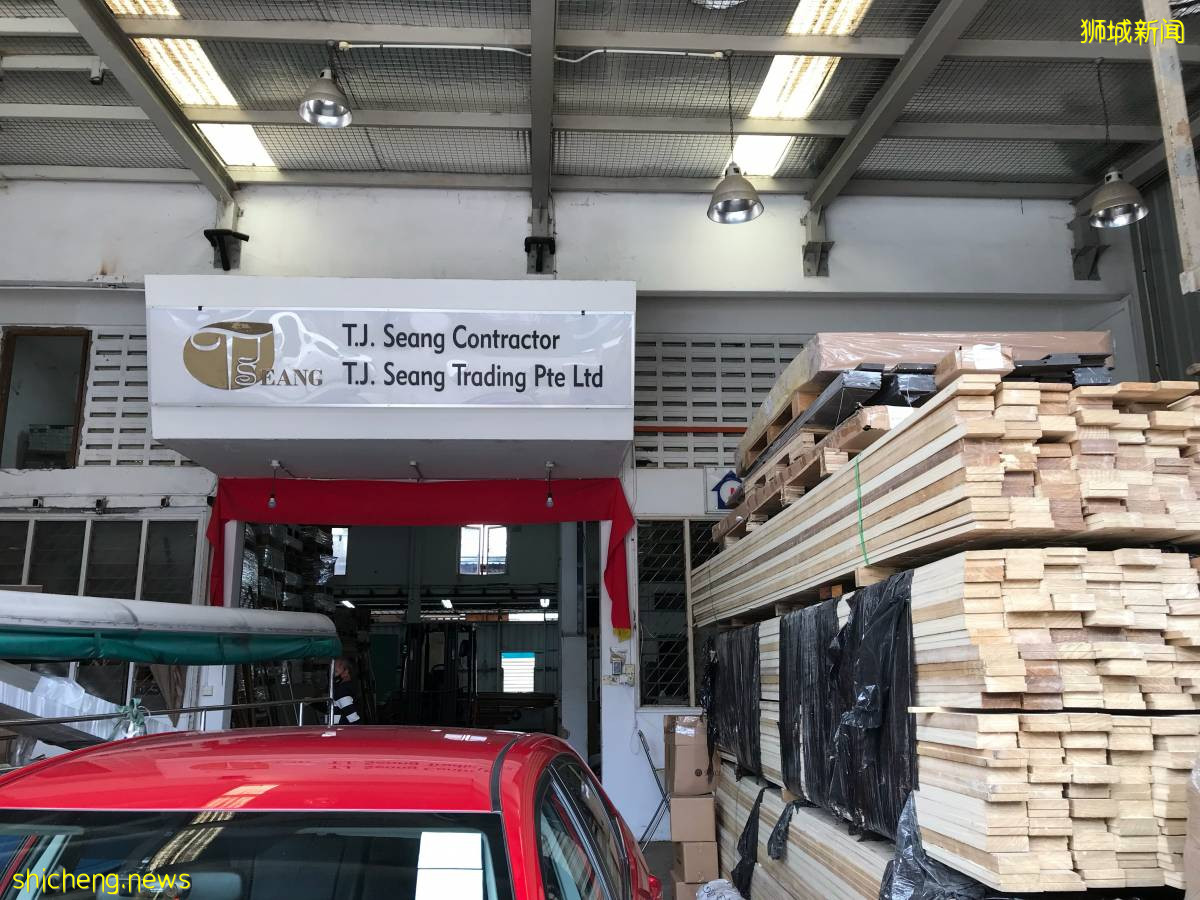 T.J. Seang 集团老板 16岁当木地板学徒 26岁开厂承包工程