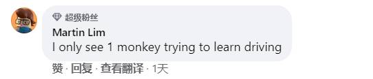 新加坡芽笼这个地方有多野?安哥开车反复冲撞另一辆车