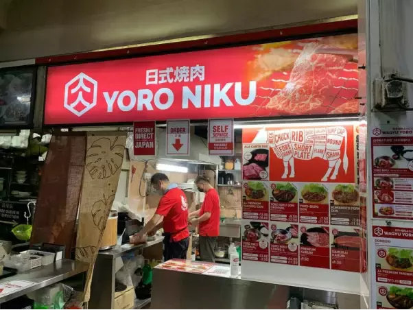 藏在食阁咖啡厅的进口和牛，单点仅$4起，走起