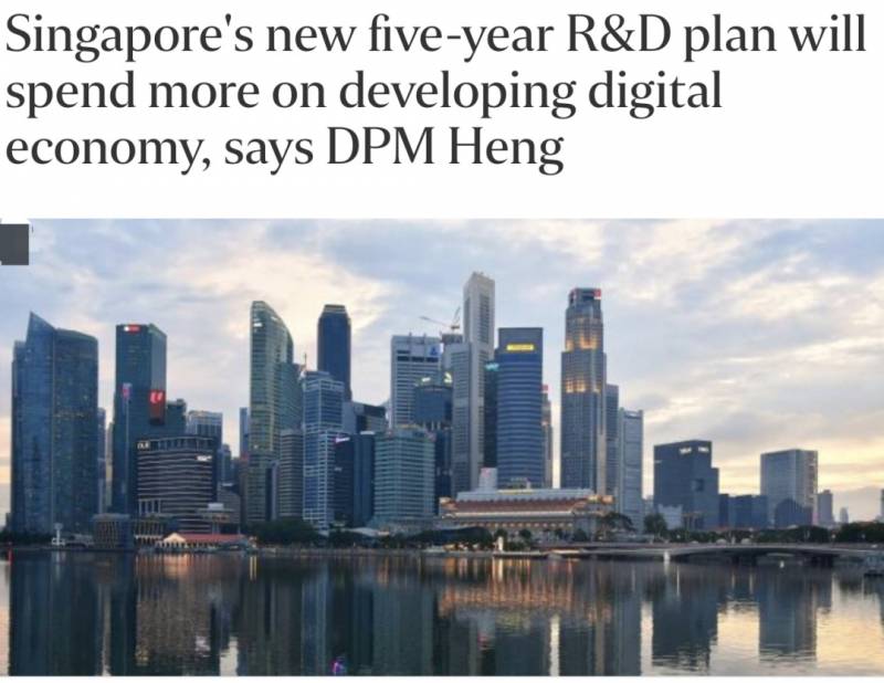 揭露新加坡未來最吃香行業！Tiktok、騰訊在新加坡的辦公室曝光