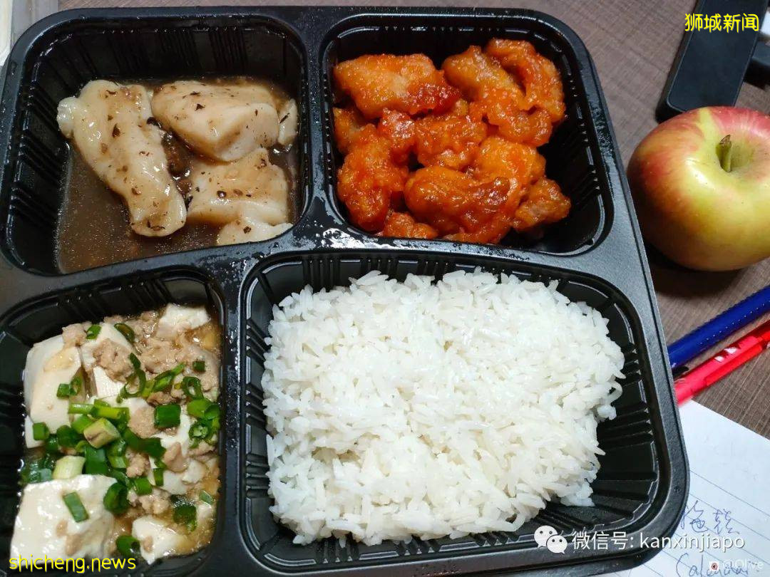 “我收到了衛生部的簡訊,密切接觸了確診患者”