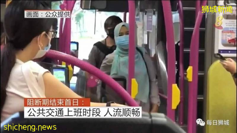 新加坡“解封”第一天，複工複學的人們如何？帶你一探究竟!