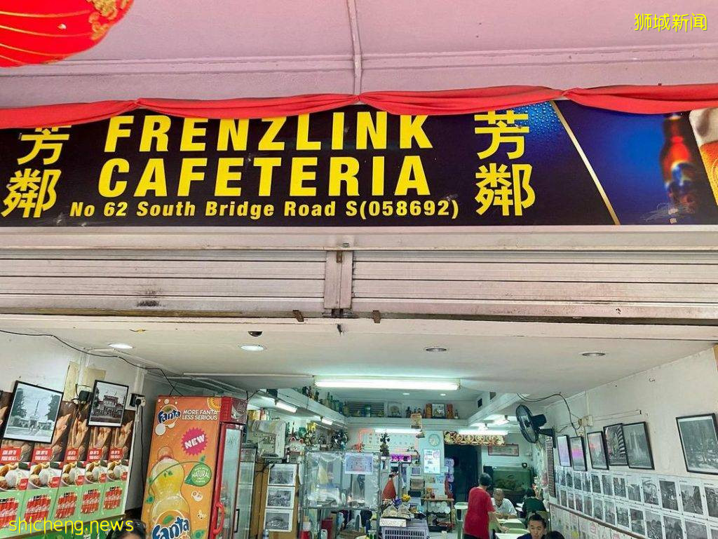 支持本地小販！“Frenzlink Cafeteria”七種面食$2.50起💰經濟實惠、新鮮味美，吃上一周不重複🍜