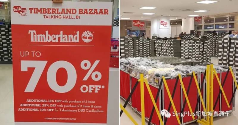 本周折扣 戴森吹風機省160新；Levi's牛仔褲3折；肯德基半價