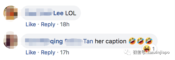 新增3例,累计96例|李显龙夫人:男人去过“奇怪的地方”,怕老婆知道,也要跟政府坦白