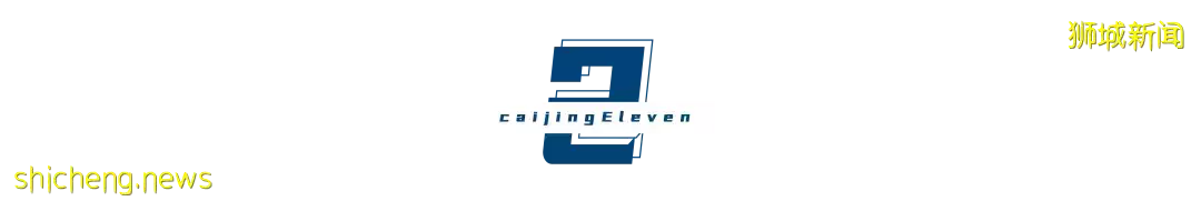 去新加坡，收割一個時代