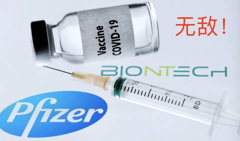 專家：新加坡80%的人打疫苗後，才能群體免疫！外媒誇新加坡抗疫終于成功了