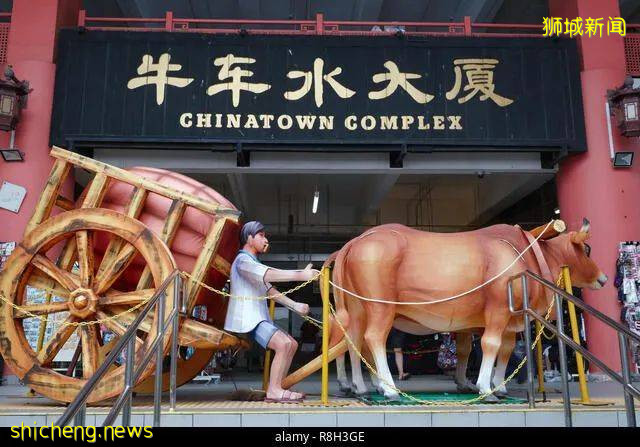 科小文新加坡游记之—牛车水美食篇