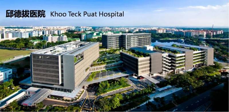 收藏貼！新加坡最全看病指南（上）