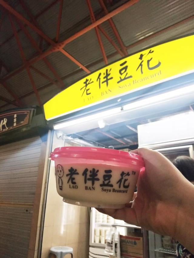 新加坡旅行|6天5晚奇遇狮城的日与夜