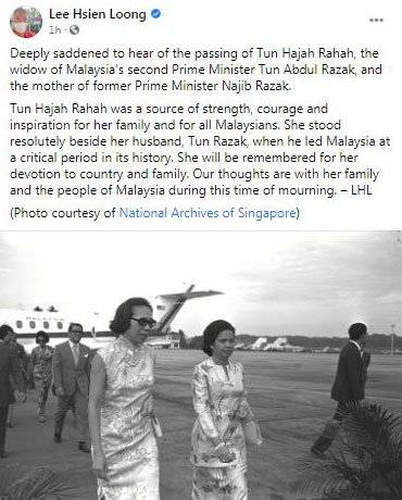 李显龙向敦拉哈家人致哀