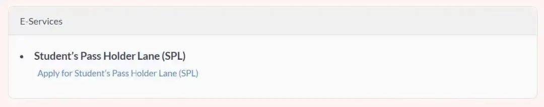 留學生現在該如何入境新加坡?最新政策