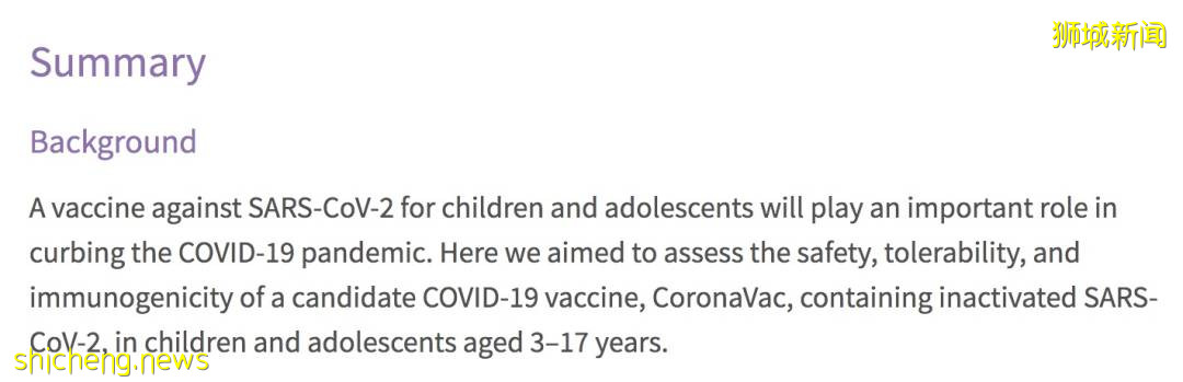 何晶转发文章挺科兴？最新：在新加坡接种辉瑞/莫德纳后，仍有重症