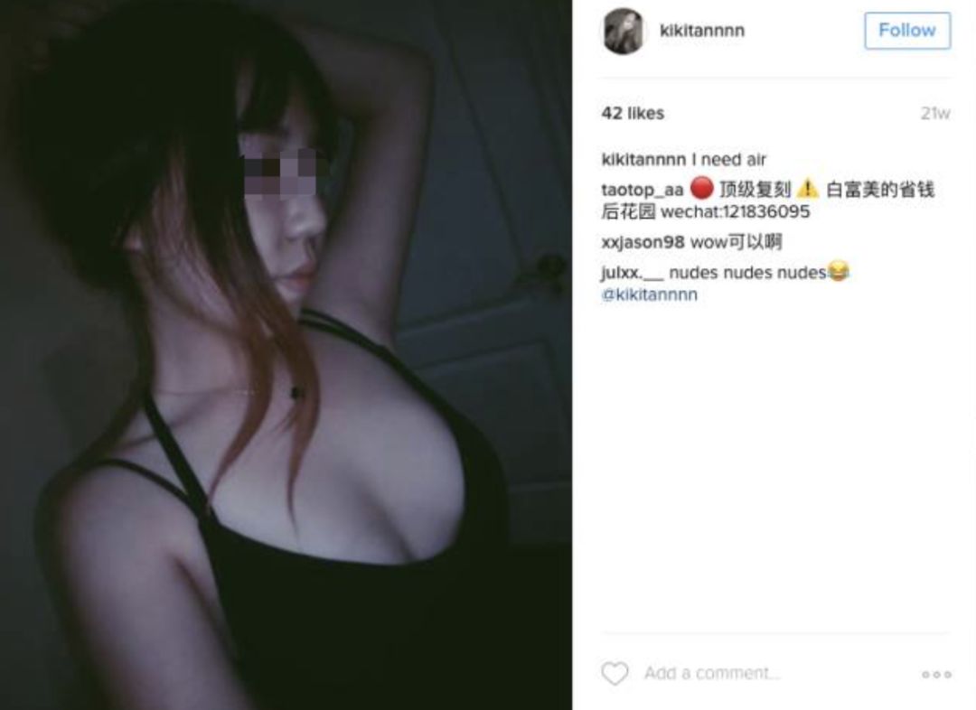 新进展!中国女留学生骗钱劈腿,煽动19岁男友活活打死前任,她在新加坡黑料惊人