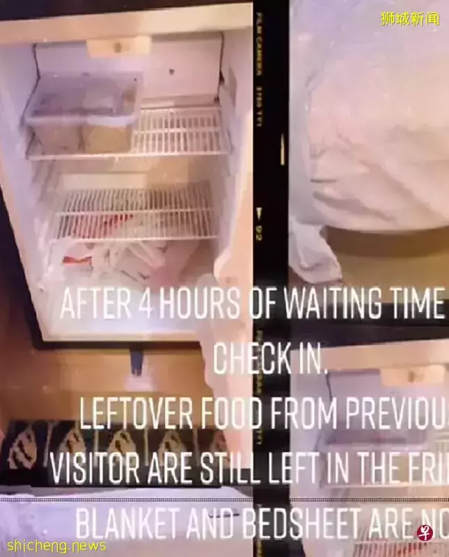 男子申訴:排隊四小時入住酒店 客房冰箱內存剩食