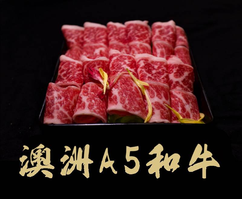 人均$20的烤肉不香嗎?本周最劃算deal的四家店,就在這裏了喲