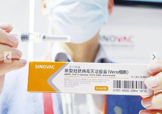 新加坡疫苗接種指南!國産科興可以接種?