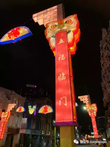 进入虎年开始倒计时,昨晚举行牛车水新年亮灯仪式