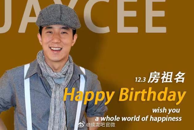 范冰冰登新加坡时尚杂志2020年首刊封面，宣告复出！