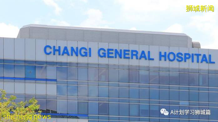 8月4日，新加坡疫情：新增95起，其中本土92起，輸入3起；8月5日至18日所有醫院暫停探訪