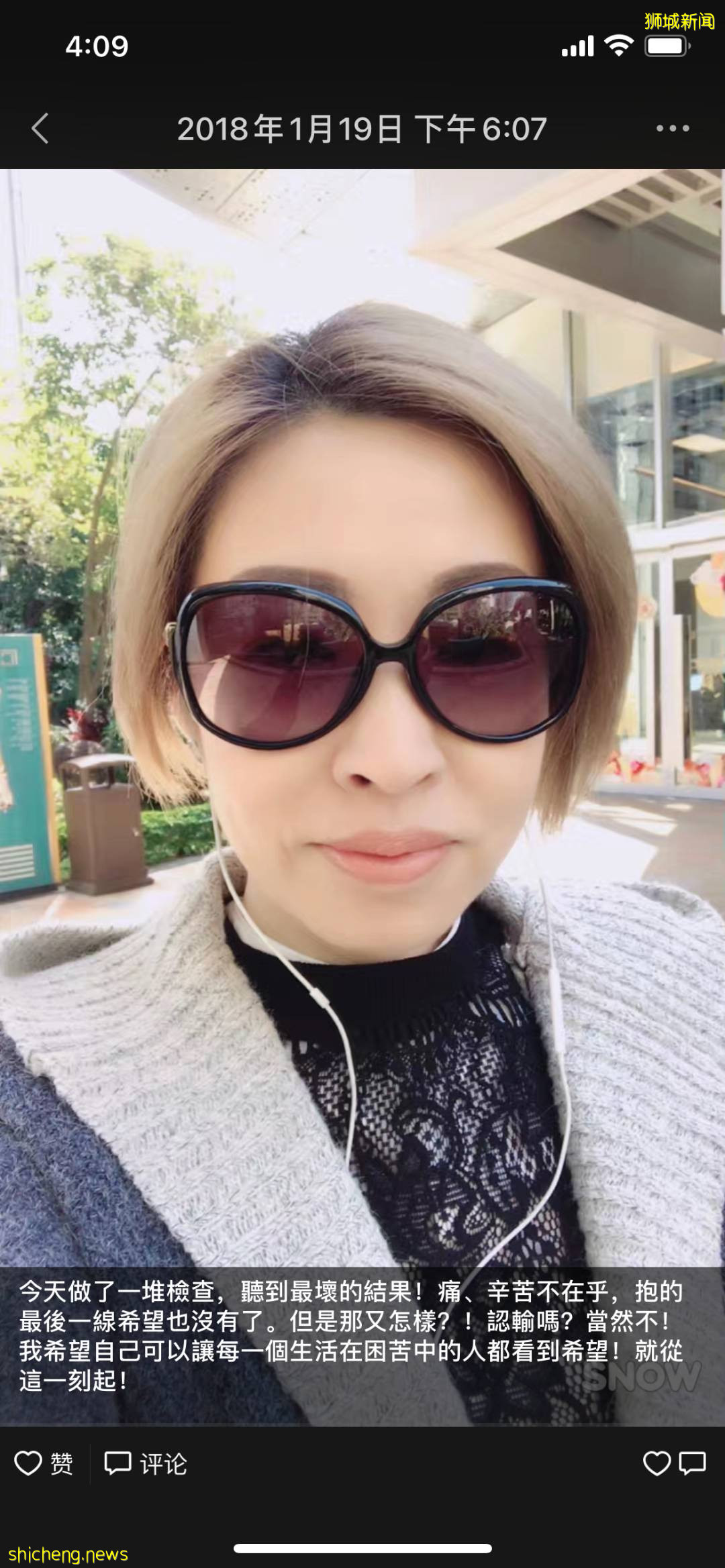 周六“得了罕见癌症后老公变了!我带孩子移民新加坡,入名校、华文考试满分!”