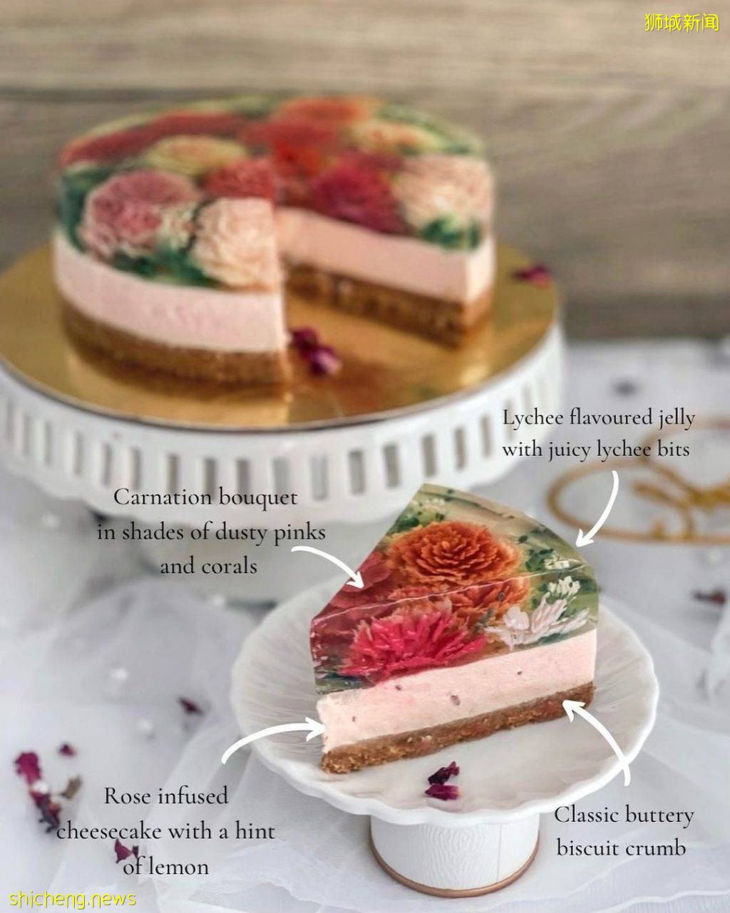 花卉果凍蛋糕“Petals by Victoria.H”開店啦📣晶瑩剔透、栩栩如生,美味兼顧美學💐