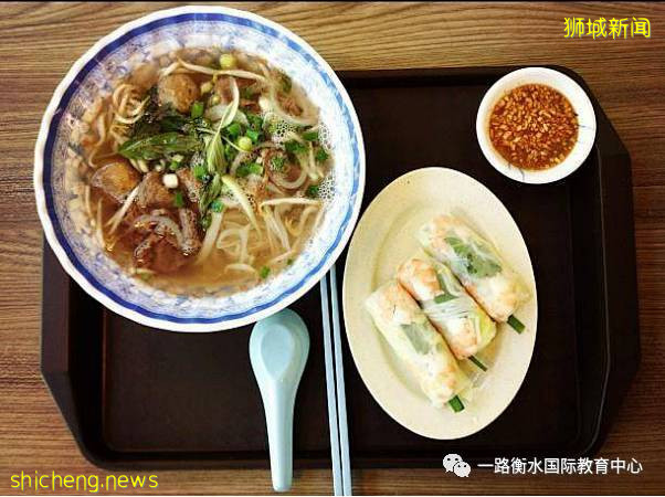 新加坡国立大学的膳食美味适您的口味吗