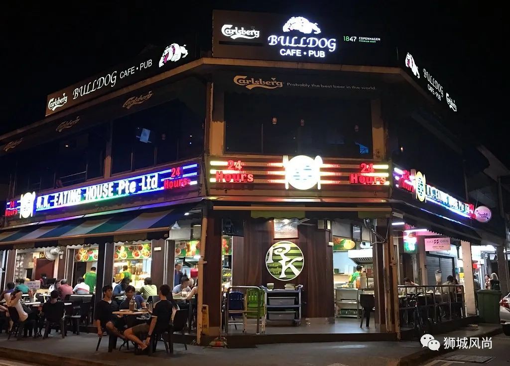 Things to do at Serangoon Gardens besides eating at Chomp Chomp