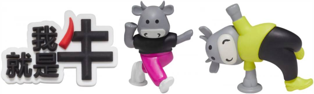 宜家乐高开售、麦当劳送Pokémon玩具!豪华邮轮阳台房$99/晚