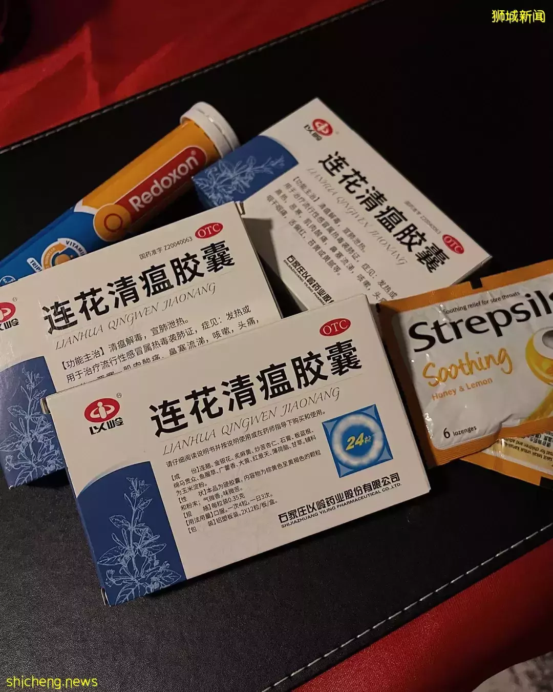 重磅!新加坡批准连花清瘟临床试验!被王思聪和医疗界大V炮轰后,股票又跌停