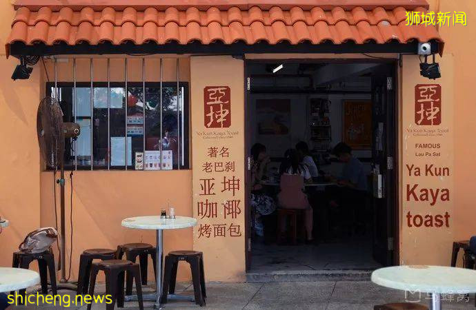 云游 遇见狮城的24小时