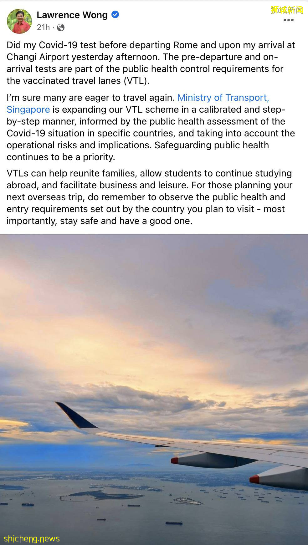 李总理携新加坡小分队打卡意大利!喷泉、万神庙、意式饺子看馋了