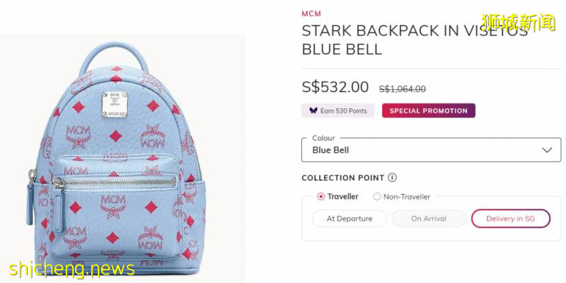 新加坡大牌折扣季襲來，名牌包YSL/FURLA/CHLOE/MCM低至5折