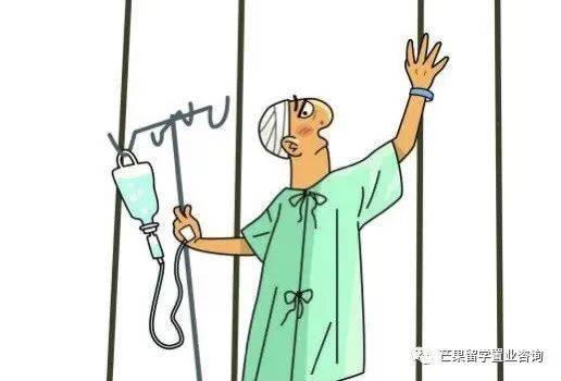 教你在新加坡买保险怎么避坑！和保单的缴费与收款