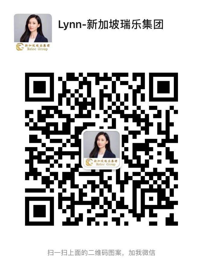 家族財富 了解新加坡單一家族辦公室的最佳移民方案