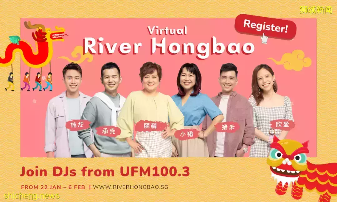 實拍亮燈！2022年“春到河畔”場面宏大，還有這麽多好玩的