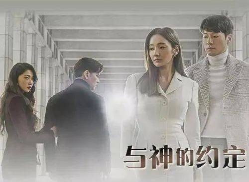 好剧来袭,猜猜下周好剧有哪些