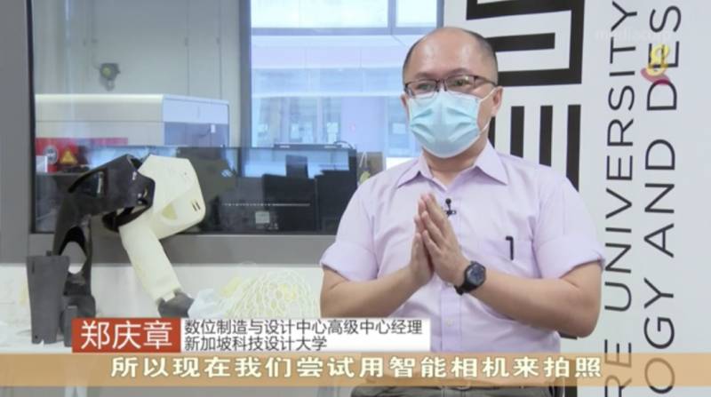 小坡島科研 新科大與陳笃生醫院共同打造3D打印義肢