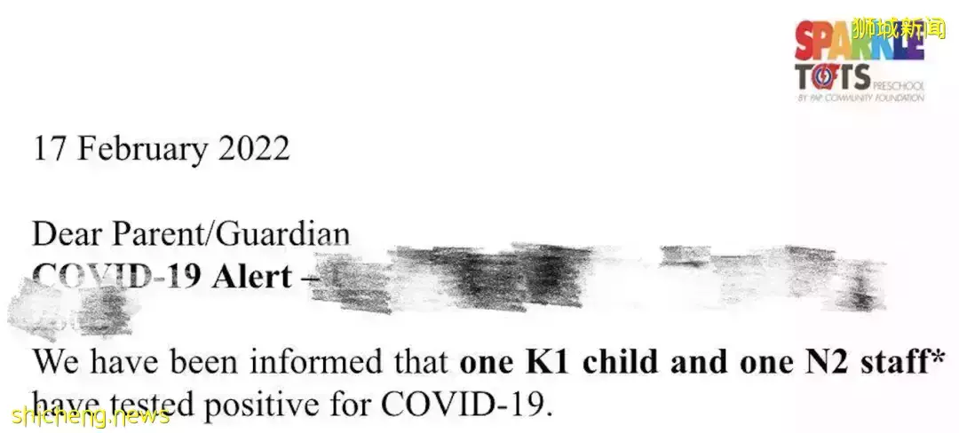 這個中國籍男子用假護照入境被鞭刑！下周從中國來新加坡，有5個新變化