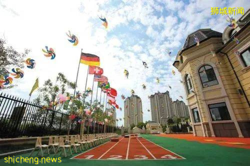 快上車！帶你了解新加坡各階段的留學費用