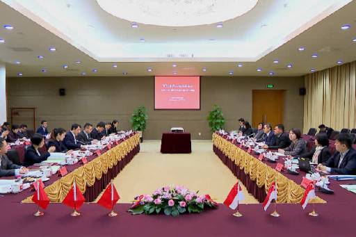 中新动态 新加坡法官研修班在京举办