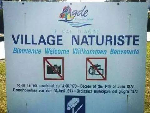 新加坡中醫師猥亵看女生裸體,世界竟還有地方可以在公共場合裸體