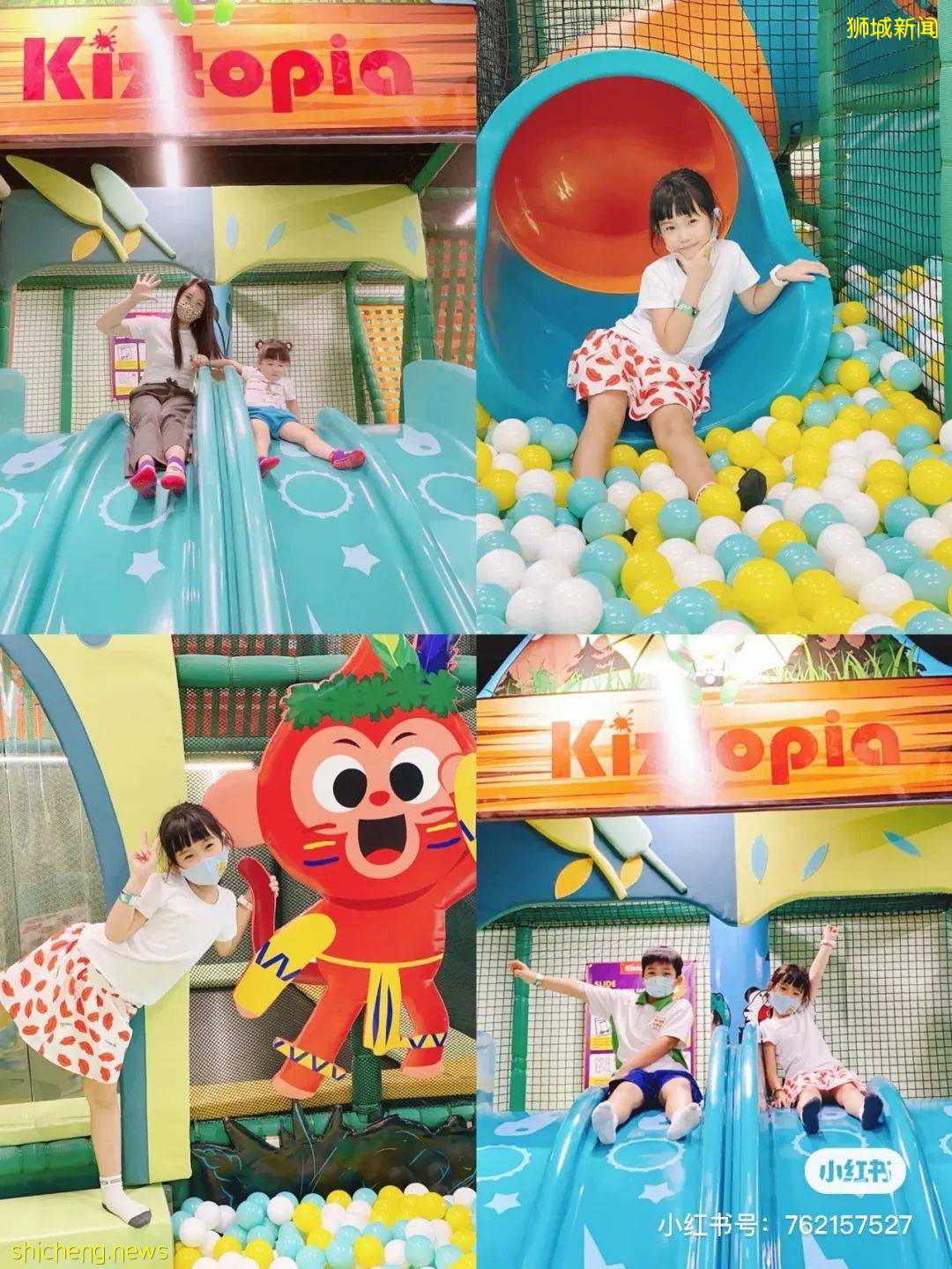 新加坡全岛大热话题!中国超市开新店、NTUC大促、打疫苗领福利