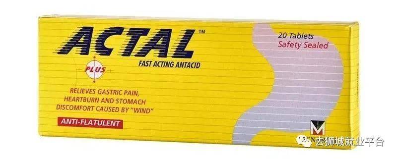 獅城攻略 新加坡醫療費太不友好？家中常備以下OTC非處方藥