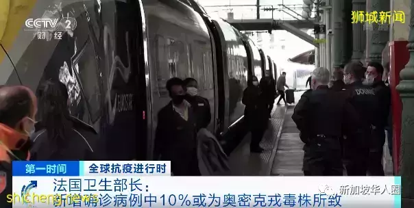 255例，奧密克戎迅速蔓延至89國及地區，新加坡是否會收緊防疫