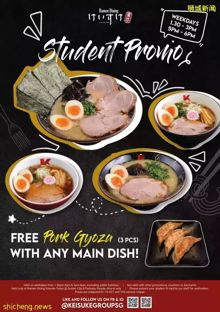 义安城、BHG大促！名牌包半价，玩具3折！这3家商场全年80%OFF