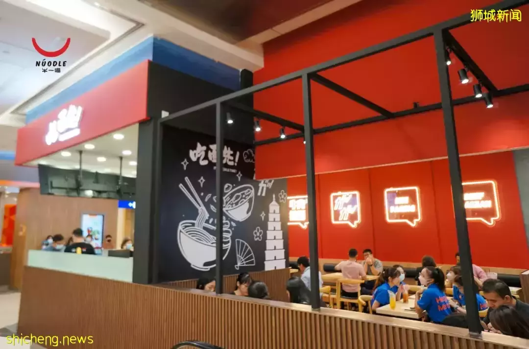 連吃3碗！新加坡的“牛一嘴”，欲罷不能