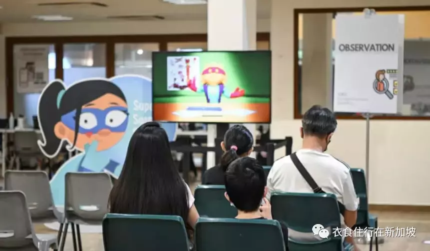 新加坡衛生部長王業功:無論疫苗接種狀況如何,12歲及以下兒童的COVID 19醫療費用都將由政府全額支付