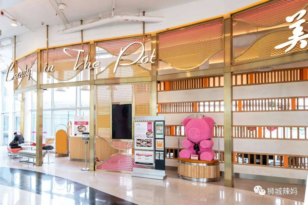 新加坡30多間孩子喜歡的餐廳，自帶免費遊樂場！樹屋、蹦床、攀岩、秋千都有（下）